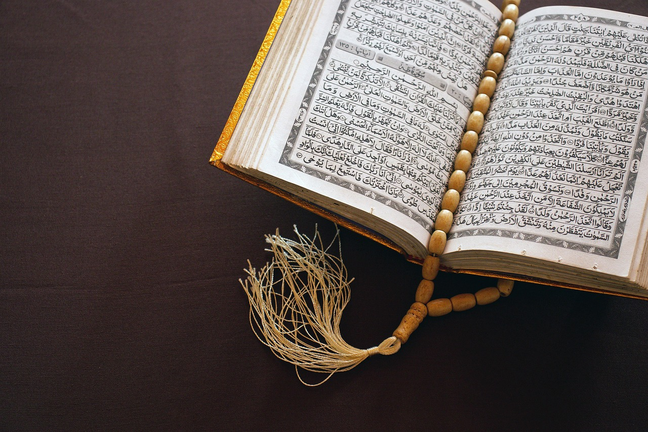 Islamic Studies